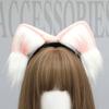 Süßes Mädchen Bewegliche Ohren Hasenohren Form Stirnband Ostern Cosplay Diademe Wiederaufladbar