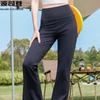 Breathable Slim-Fit Casual Pants