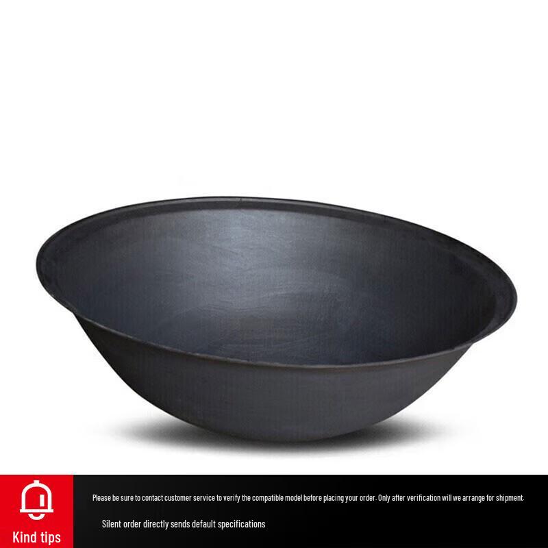 Yuerunwan Commercial Cast Iron Wok