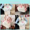 Cute Cat Plush Backpack With Cartoon Pattern For Casual Travel And School Use