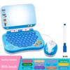 Smart Baby Learning Computer: Early Childhood Reading & Intelligence Development