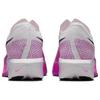 Nike ZoomX Vaporfly 3 Vivid Purple Sneakers Casual DV4129-104