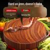 COKRSUPE Round Ironwood Chopping Board