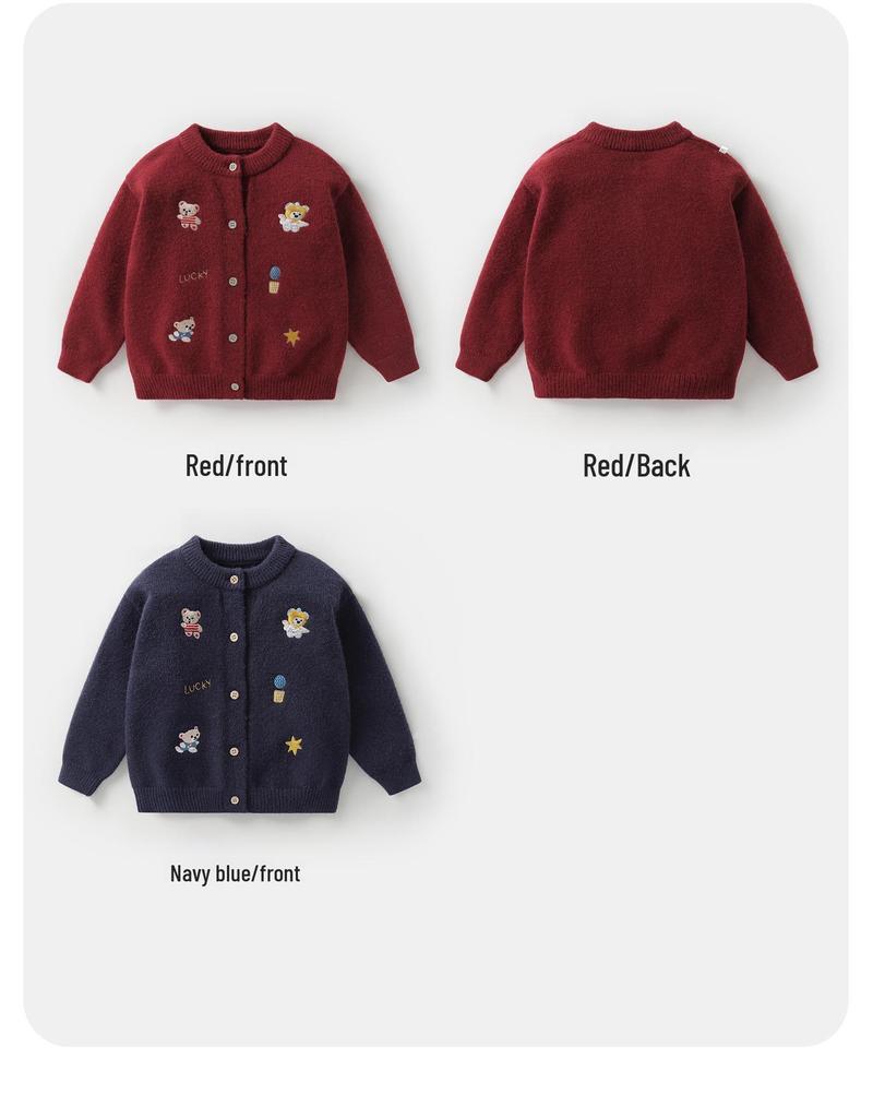 European Toddler New Year Sweater Cardigan 2025 Winter Trendy Children's Jacket