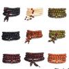 Chinese Amulet 6mm Natural Wood Buddhist 108 Bead Bracelets Buddha Bangles Meditation Prayer Unisex Men Women Vintage