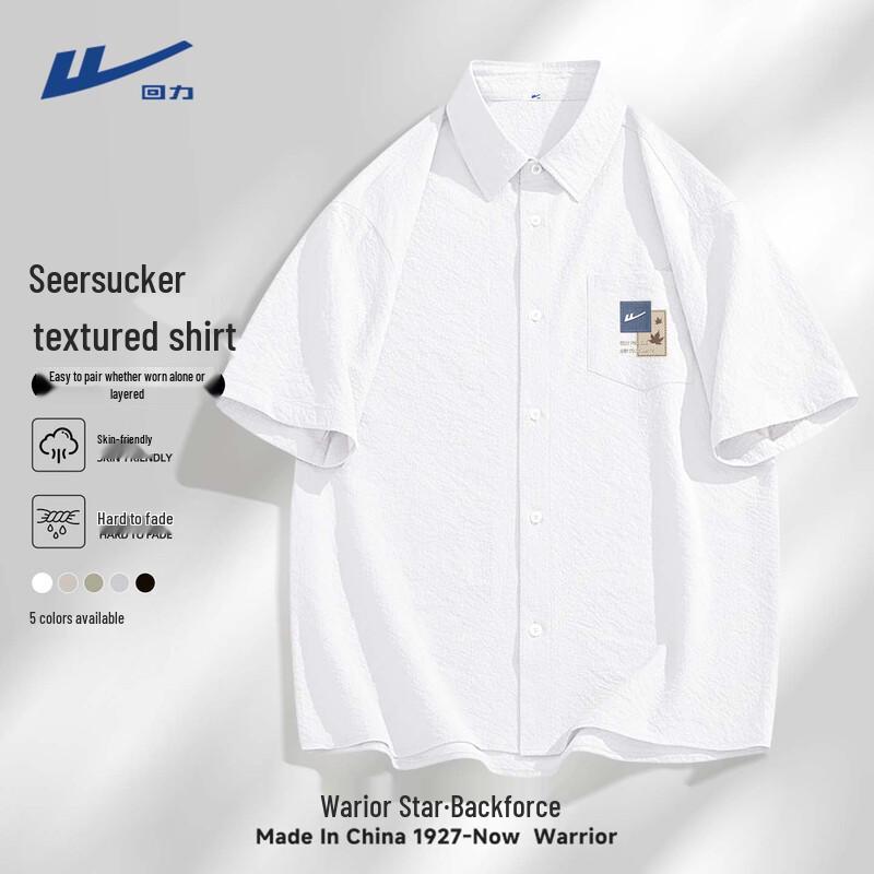 Warrior Men s Summer Loose Fit Short Sleeve Seersucker Shirt 4XL