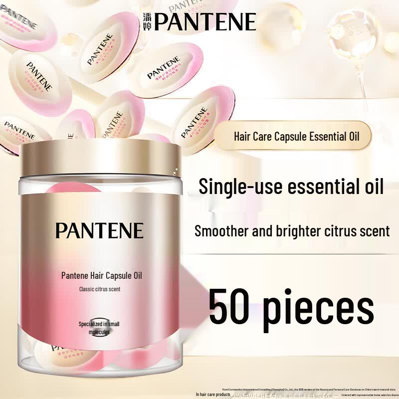 Pantene Collagen Hair Mask Deep Repair (8x12ml)