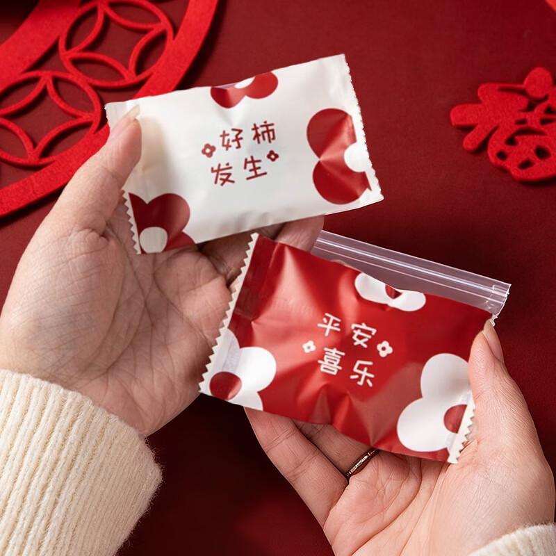 MEIDI Disposable Transparent Cookie Packaging Bags