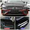 Dla Mercedes Benz E Klasa W213 AMG 2016-2019 Kolor włókna węglowego Część zewnętrzna Modyfikacja Przednie światło przeciwmgielne Osłona chłodnicy światła przeciwmgielnego Wykończenie ramki