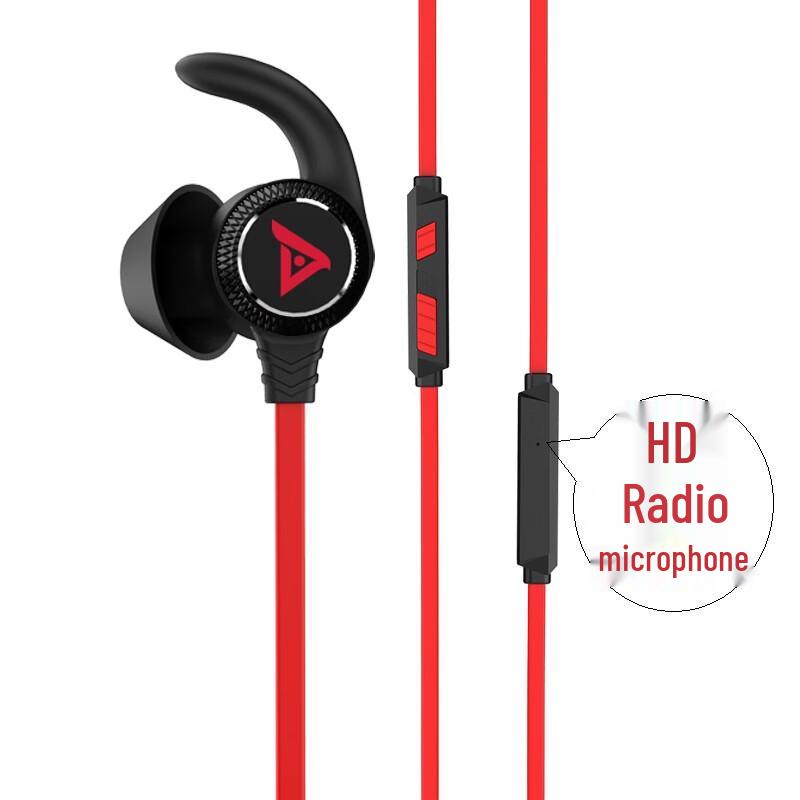 Taidoo TG10 Star Shark In-ear Gaming Earbuds