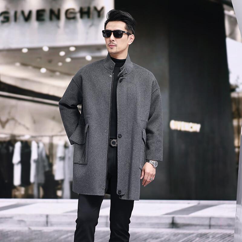 Kaiser Men's Pure Wool Reversible Mid-Length Coat