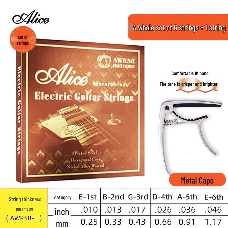 Alice AWR58 King Electric Guitar Strings – Full Set & Singles