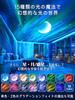 [2026 New Release - Moon & Aurora Projection] Home Planetarium Star Projector Galaxy Light Starry Sky Light 5 Projection Modes & Bluetooth Speaker Mul