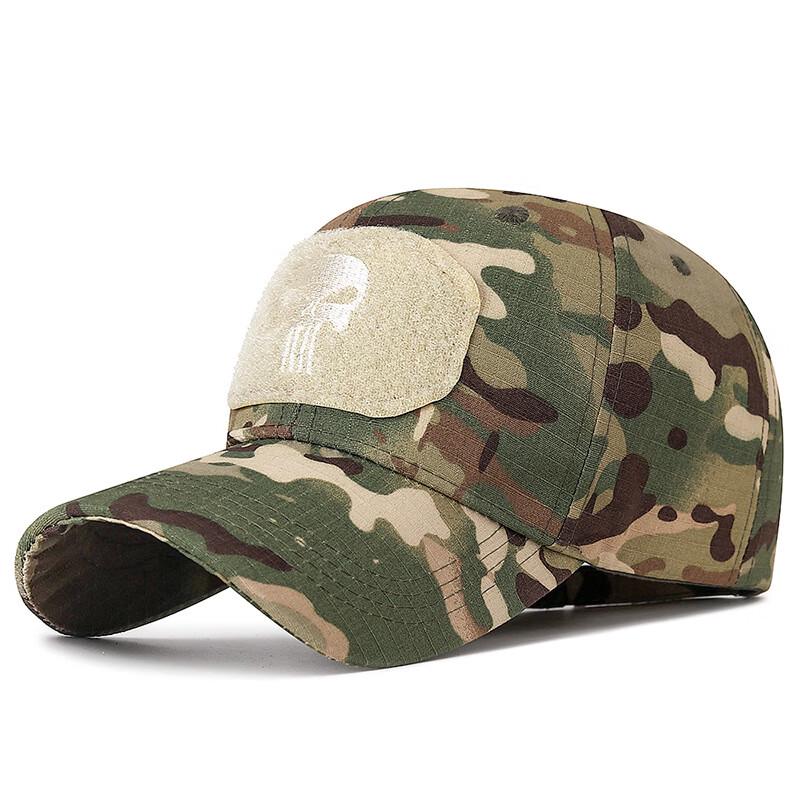 Taktyczna czapka outdoorowa ZHENYUEQI