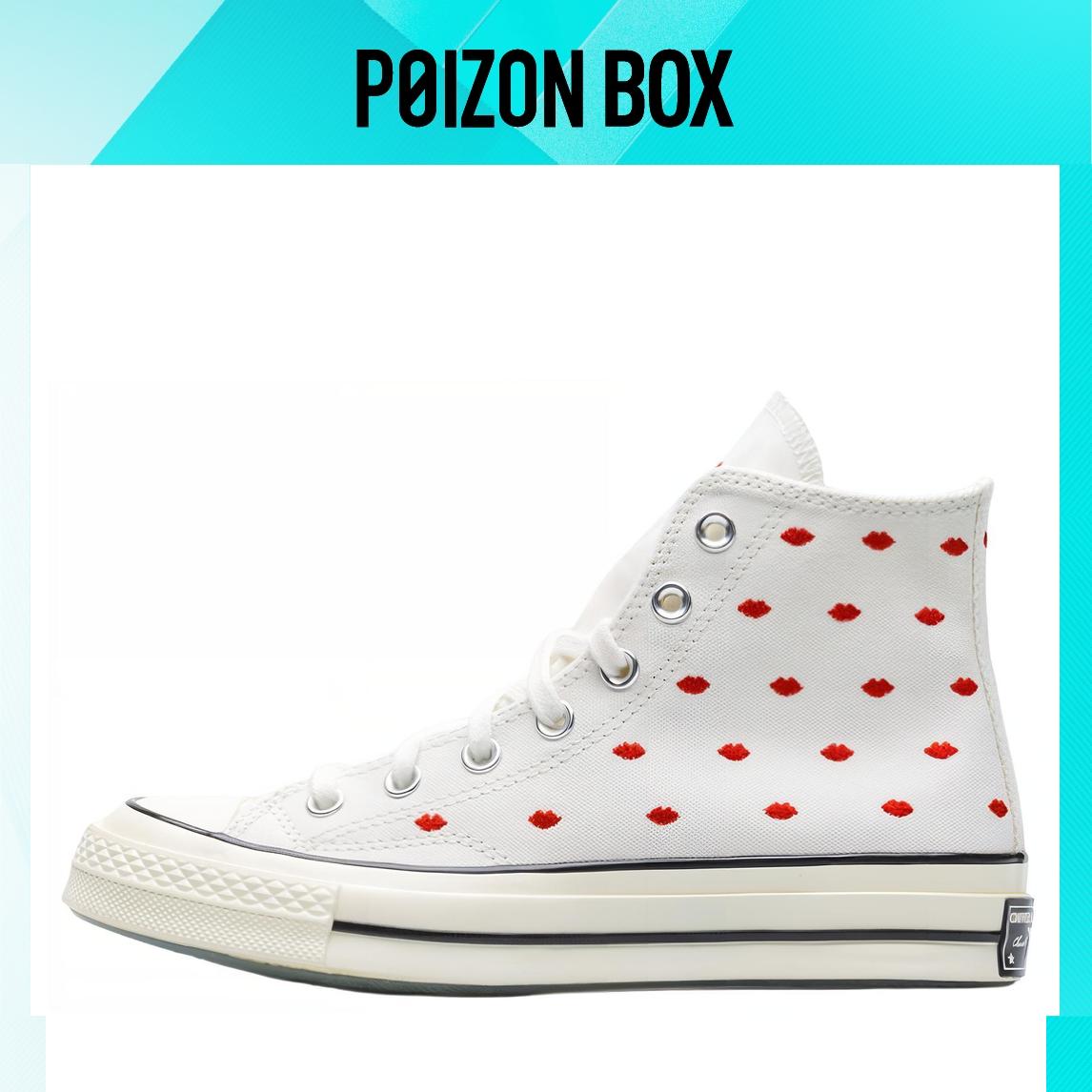 

кеды Converse 1970s Canvas shoes Unisex A01601C