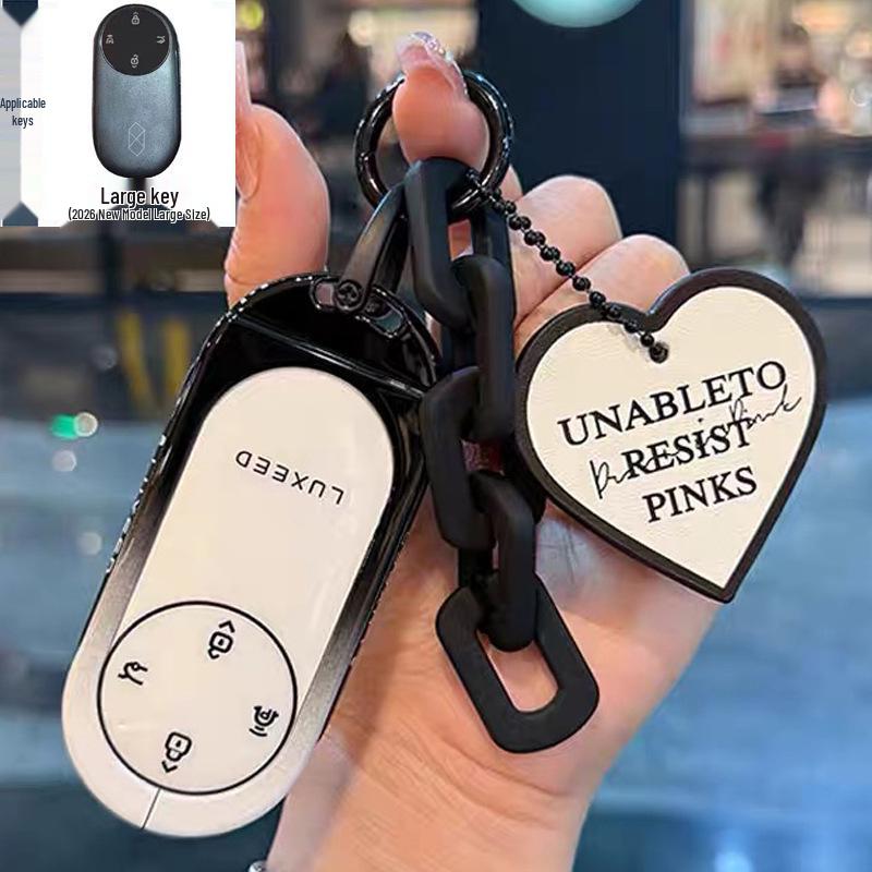 Huawei Luxeed S7 Key Case with Bluetooth Mechanical Car Bag Buckle for R7 25/2026 Model