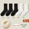 Women's Mid-Tube Cashmere Wool Socks - Cozy, Thick, Velvet-Lined for Autumn & Winter