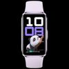 Huawei Band 10 Standard Edition (CN version)