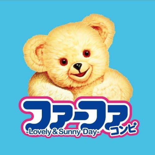 

CD VARIOUS FafaCompilation Lovely Sunny D RZCD46105 Japan Japanese PopRock Used