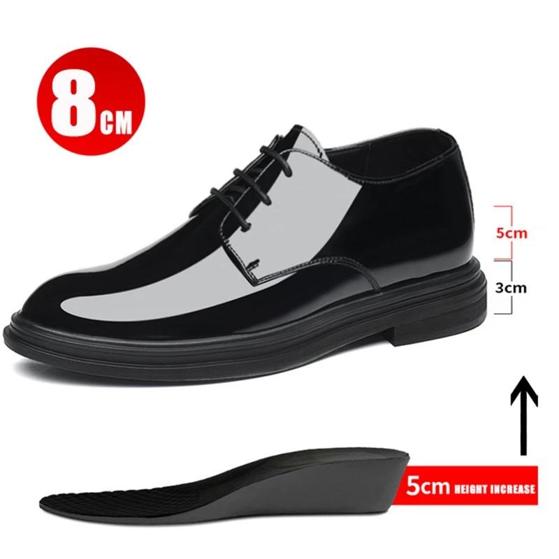 

2025 New Men 6/8cm Derby Shoes Patent Leather Height Increase Men Dress Shoes Formal Elevator Business Lift Shoes Bright Upper 40