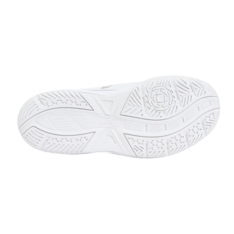 Mizuno Cyclone Speed 5 unisex low-top training shoes white grey V1GA258052