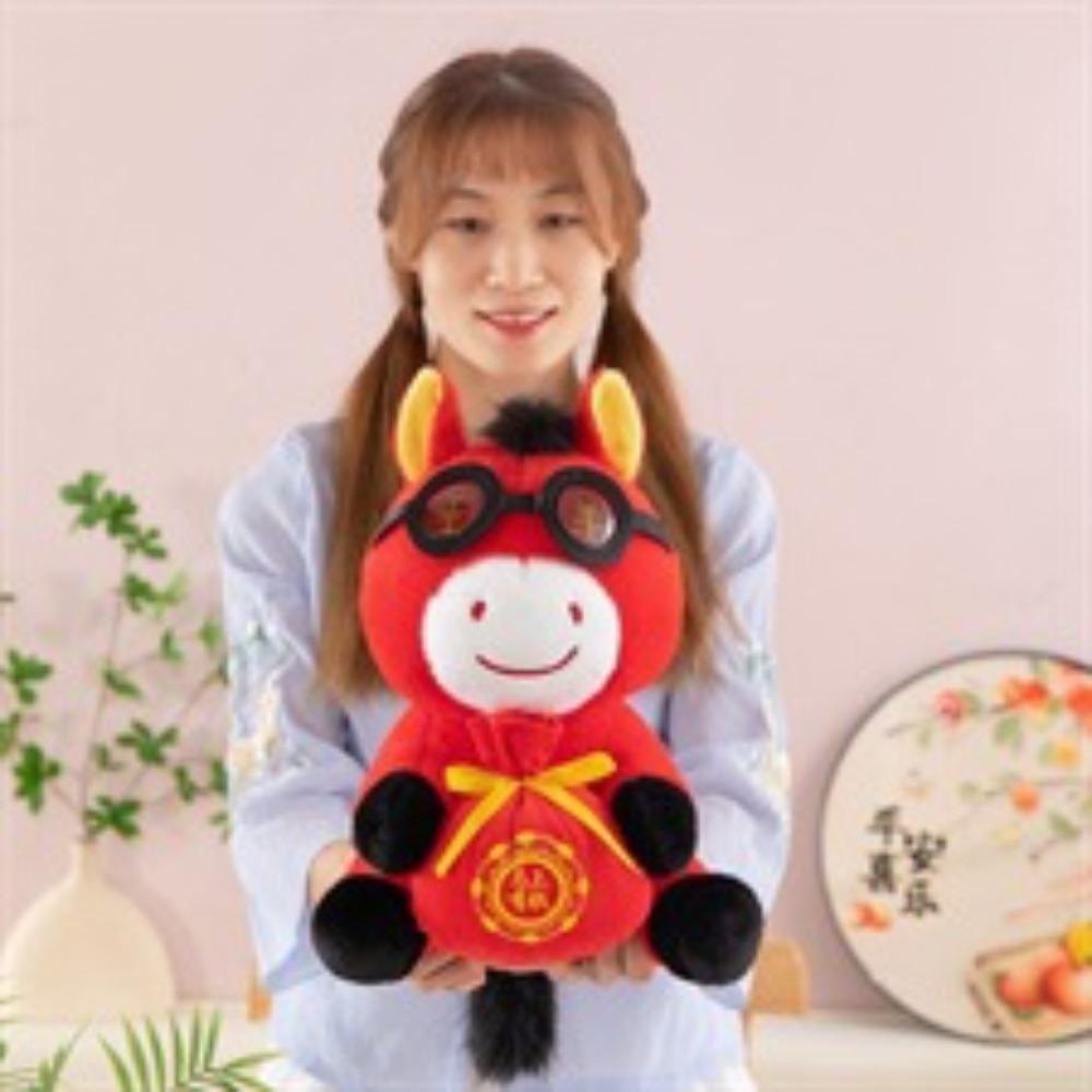 2026 Year of the Horse mascot doll plush toy zodiac horse doll company activities annual New Year's gift