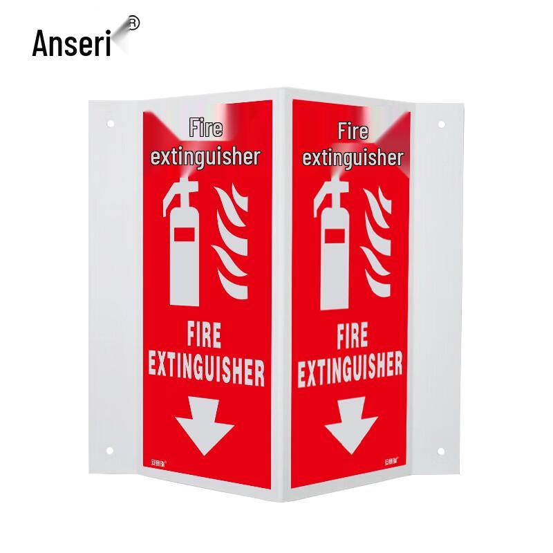 Self-Luminous V-Shape Fire Extinguisher Sign 15x30cm