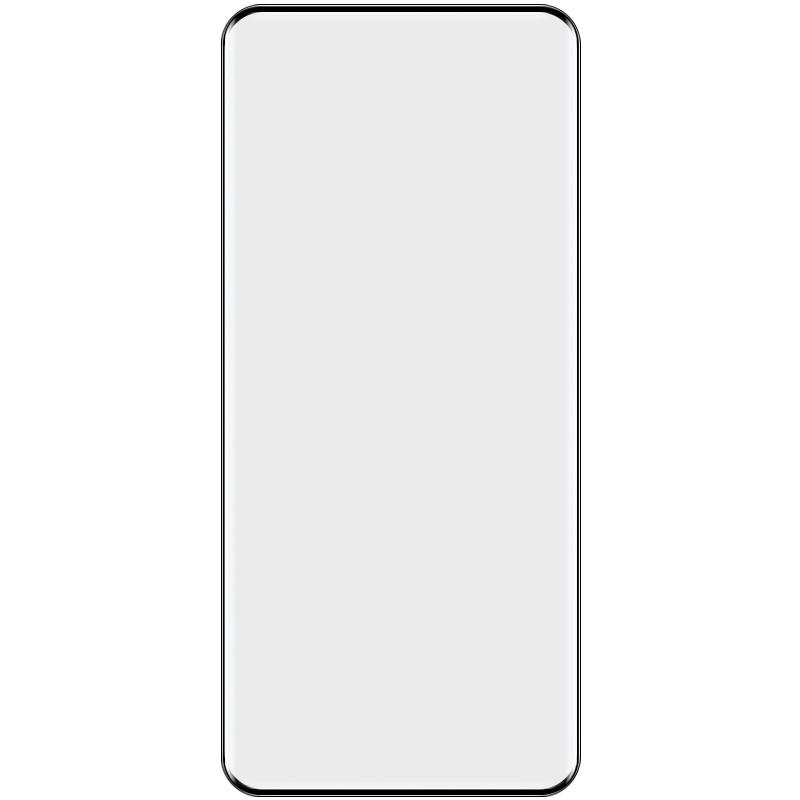 

IMAK For Huawei nova 12 Pro 5G/nova 12 Ultra 5G Full Coverage Screen Protector 3D Curved Side Glue Film As Shown A