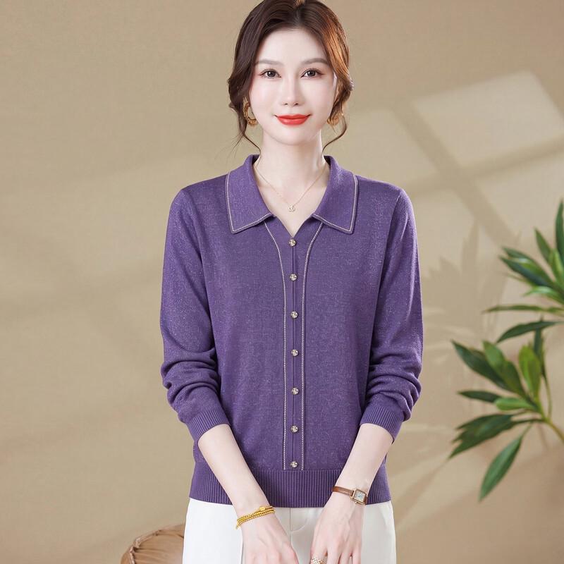 Women's Elegant Knitted Cardigan for Mature Ladies