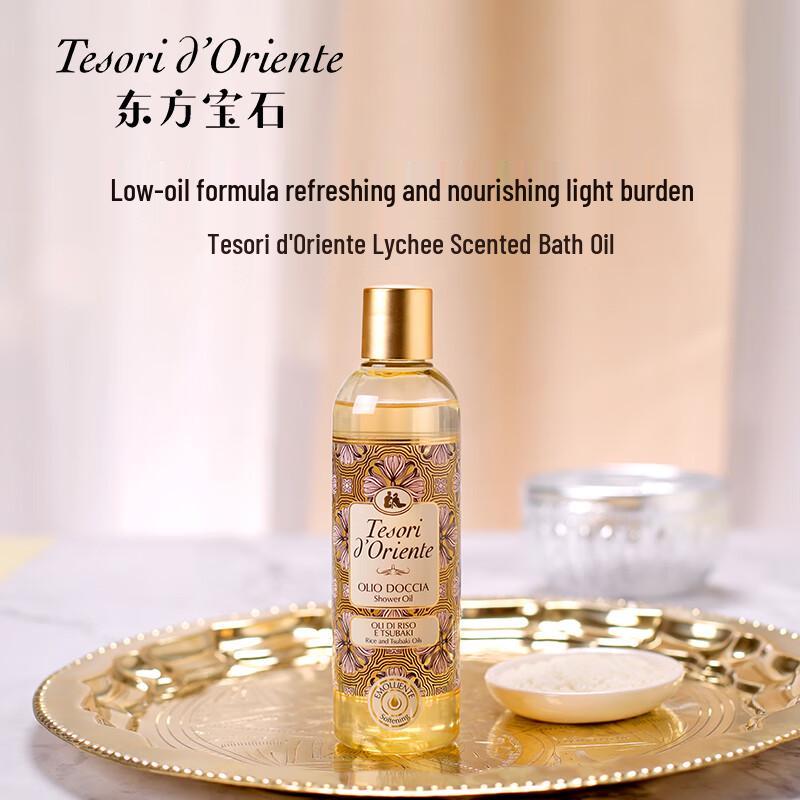 Tesori d'Oriente Floral Perfumed Shower Oil