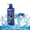 Clear Men Anti-Dandruff Shampoo