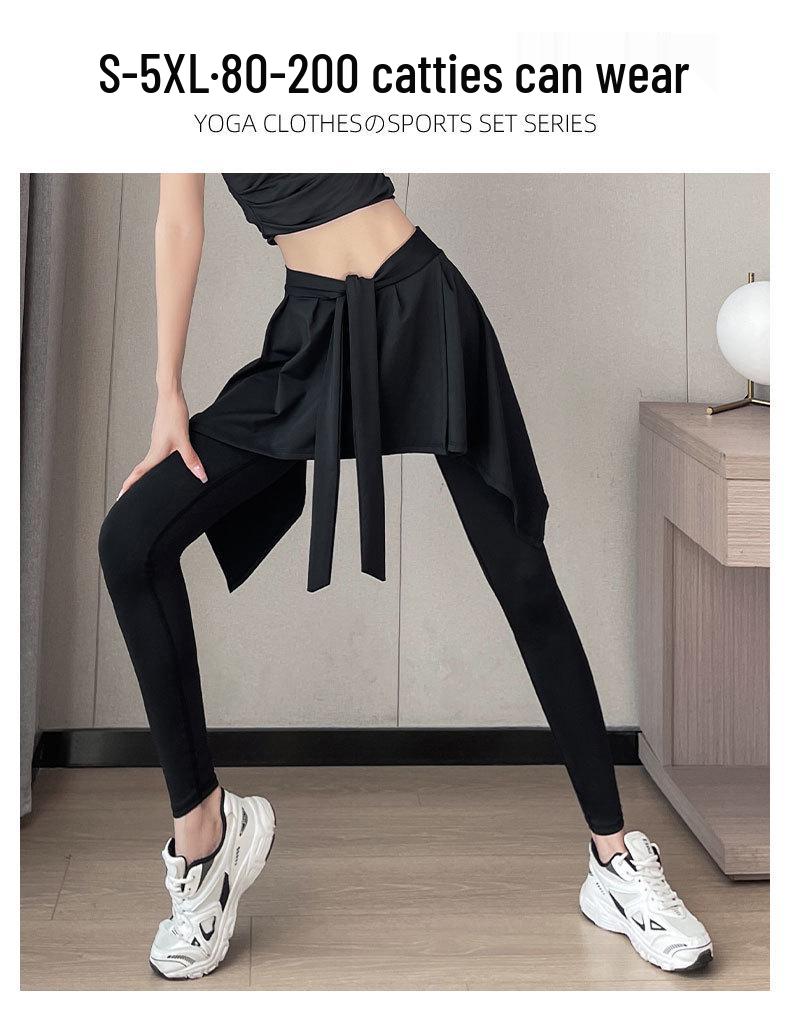 Women's Plus Size Quick-Dry Yoga Skirt-Pants, Anti-Exposure, Autumn Fitness Long Pants