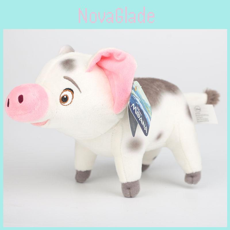 Movie Moana Pua Pet Pig Stuffed Animal Plush Toy With Soft Plush Material And 8 Inch Size