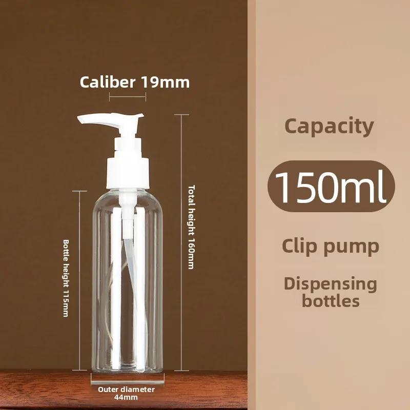 50/100/120/150/200/250/300/400ml Transparent Plastic Snap-on Pump Refillable Bottle Shampoo Portioning Travel Bottle