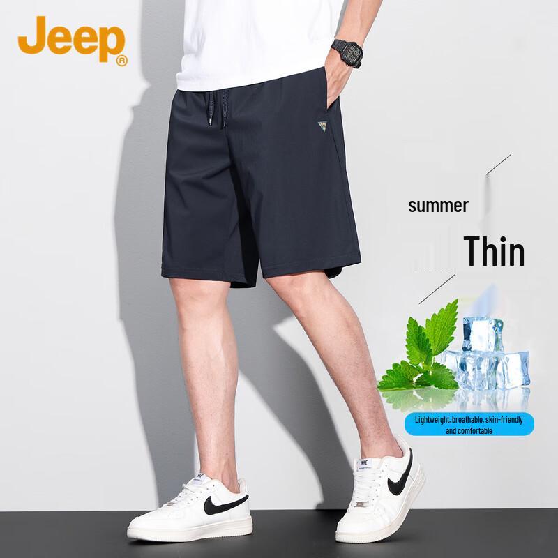 JEEP Men's Ice Silk Straight-Leg Casual Shorts