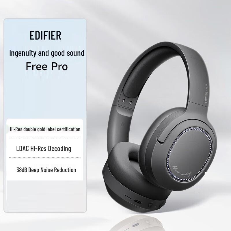 

Edifier Free Pro ANC In-Ear Earbuds