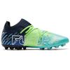 PUMA Future Z 1.2 Mg Soccer Shoes Green/Blue 106481-03