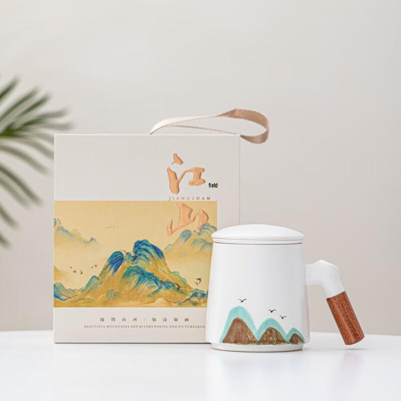 Shangqi Ceramic Tea Infuser Mug