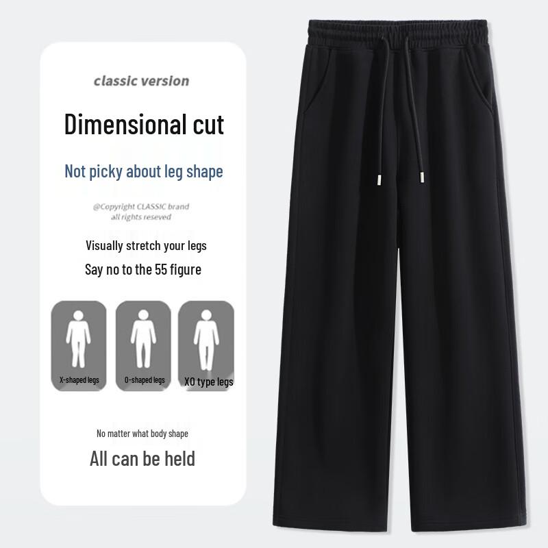 JEANSWEST LIFE Men's Cartoon Cat Print Casual Straight-Leg Pants