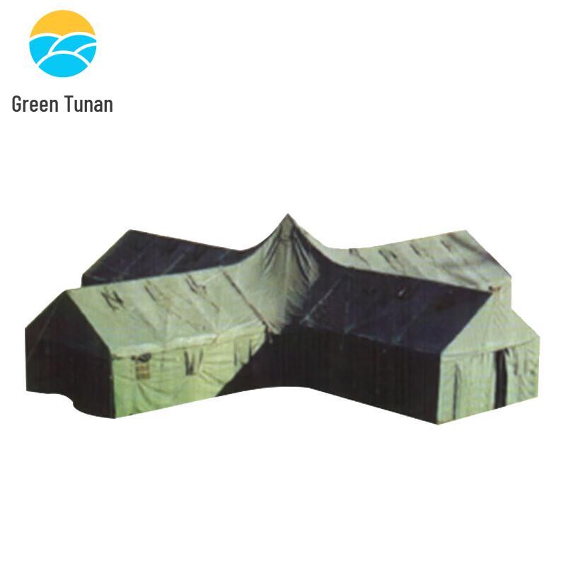 Tu Nan Type 92 Outdoor Combination Tent