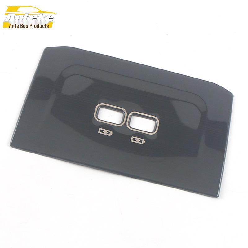 Teramont Third-Row USB Port Decorative Sticker