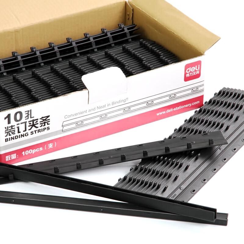 Deli 10-Hole Plastic Binding Strips (100-Count) CN plug (adapter included)