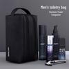 Business Travel Dry Wet Separation Toiletry Bag
