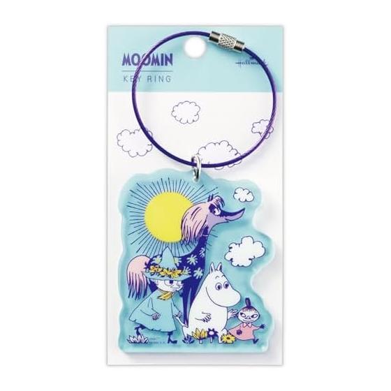 Hallmark Moomin Keychain Happy in Nature Green 834302