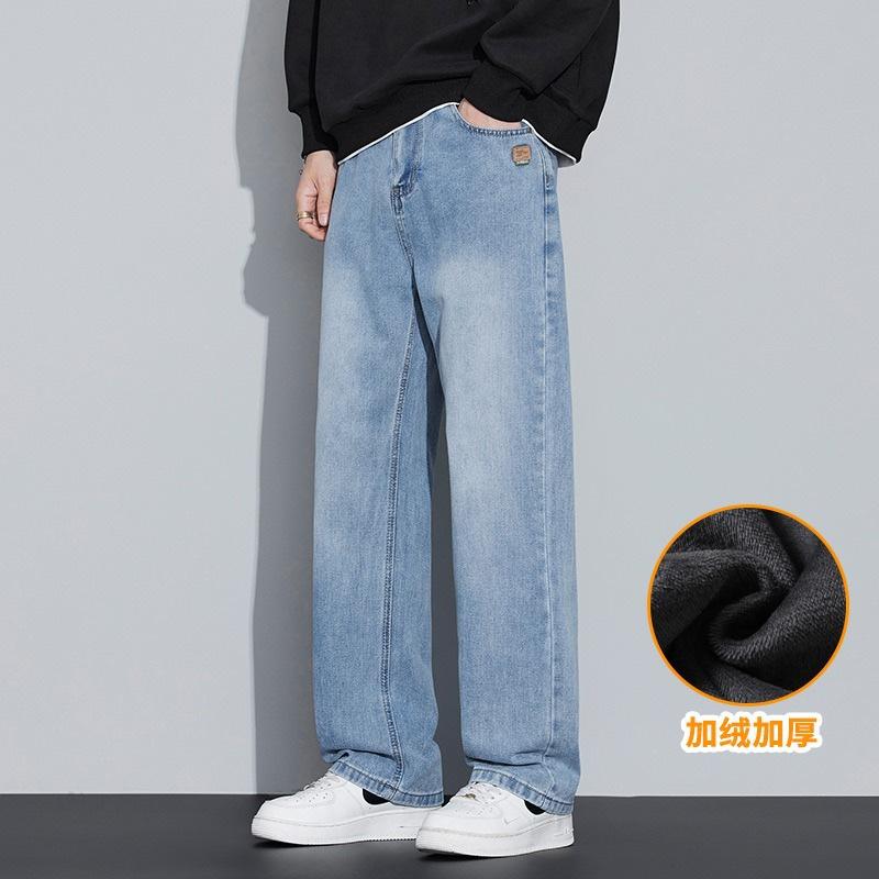 Autumn and Winter Wide-leg Velvet Thickened Jeans Men's New Trendy Brand Loose Straight Casual Versatile Pants