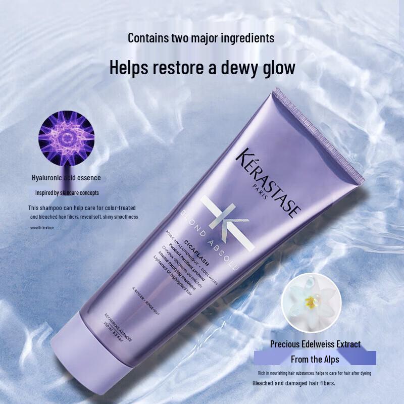 Kerastase Reflection Chroma Riche Luminous Conditioning Cream