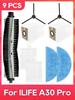 Robot Vacuum Cleaner Accessories & Spare Parts 17 pcs