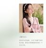Xuan Liang Women's Modal Long Sleeve Sleepwear Set