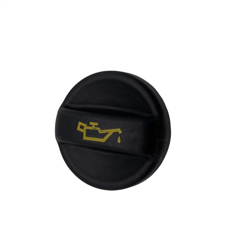 Engine Oil Filler Cap Cover For MINI R55 - R61 For Peugeot 207 308 Citroen C2 C3