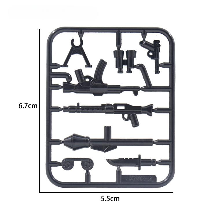 Military Building Block Doll Weapon Accessories Weapon Pieces Parts Children'S Toys Assembly Building Block